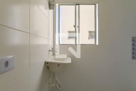 Apartamento para alugar com 54m², 2 quartos e 1 vagaÁrea de Serviço