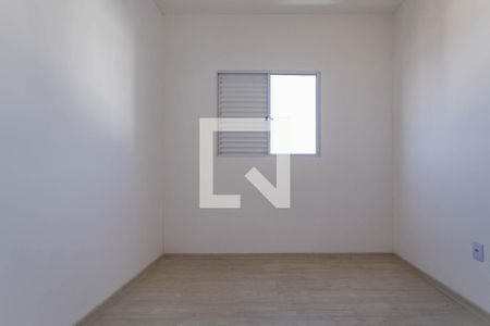 Apartamento para alugar com 54m², 2 quartos e 1 vagaQuarto 1