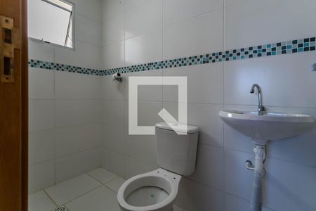Apartamento para alugar com 54m², 2 quartos e 1 vagaBanheiro