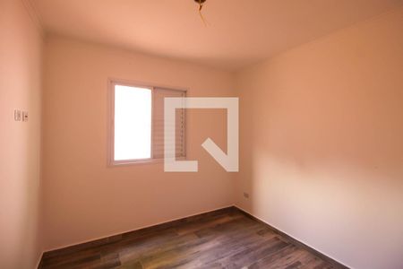 Quarto 1 de apartamento à venda com 2 quartos, 42m² em Vila Macedopolis, São Paulo