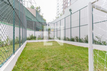 Apartamento para alugar com 40m², 2 quartos e 1 vaga Apartamento para alugar com 40m², 2 quartos e 1 vagaÁrea Comum - Campinho