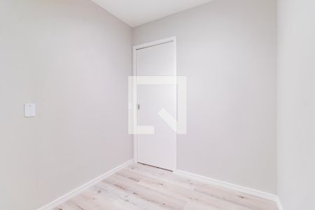 Apartamento para alugar com 40m², 2 quartos e 1 vaga Apartamento para alugar com 40m², 2 quartos e 1 vagaQuarto 2