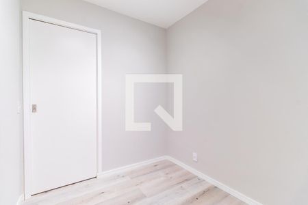 Apartamento para alugar com 40m², 2 quartos e 1 vaga Apartamento para alugar com 40m², 2 quartos e 1 vagaQuarto 2