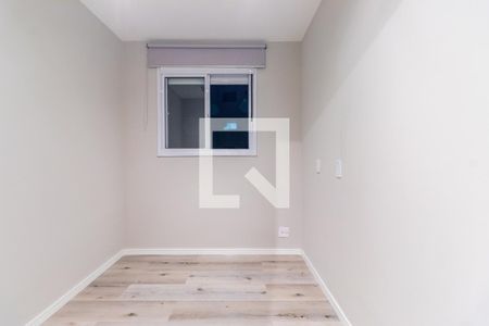Apartamento para alugar com 40m², 2 quartos e 1 vaga Apartamento para alugar com 40m², 2 quartos e 1 vagaQuarto 2