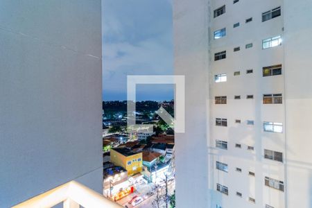 Vista da Varanda de apartamento para alugar com 2 quartos, 40m² em Jardim Taquaral, São Paulo