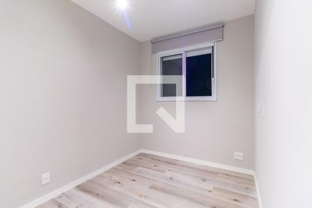 Apartamento para alugar com 40m², 2 quartos e 1 vaga Apartamento para alugar com 40m², 2 quartos e 1 vagaQuarto 2