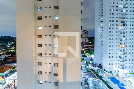 Apartamento para alugar com 40m², 2 quartos e 1 vaga Apartamento para alugar com 40m², 2 quartos e 1 vagaVista do Quarto 1
