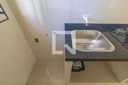 Casa para alugar com 45m², 1 quarto e 1 vagaÁrea de Serviço