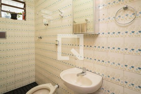 Casa à venda com 205m², 3 quartos e 2 vagas Casa à venda com 205m², 3 quartos e 2 vagasBanheiro 2