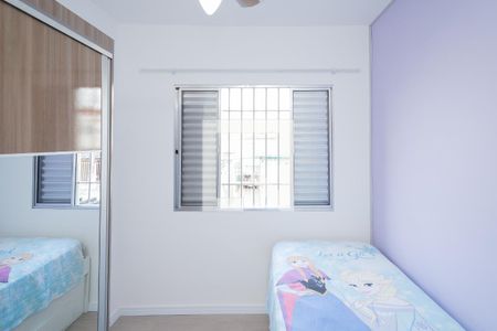 Casa à venda com 205m², 3 quartos e 2 vagas Casa à venda com 205m², 3 quartos e 2 vagasQuarto 2