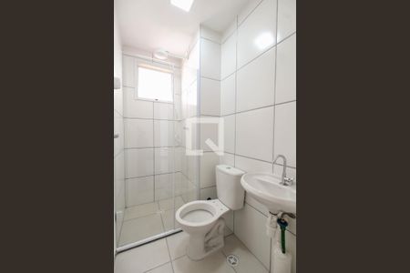 Apartamento para alugar com 42m², 2 quartos e sem vagaBanheiro