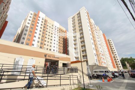 Apartamento para alugar com 42m², 2 quartos e sem vagaFachada do Prédio