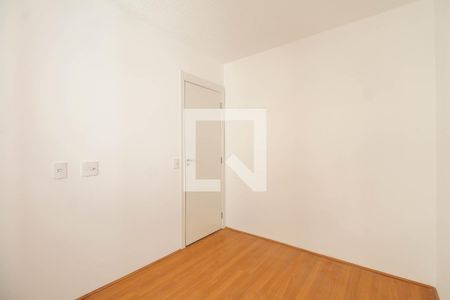 Apartamento para alugar com 42m², 2 quartos e sem vagaQuarto 1
