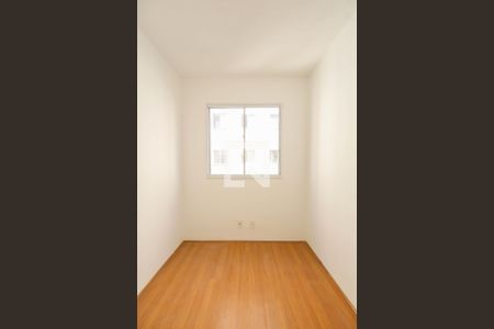 Apartamento para alugar com 42m², 2 quartos e sem vagaQuarto 2