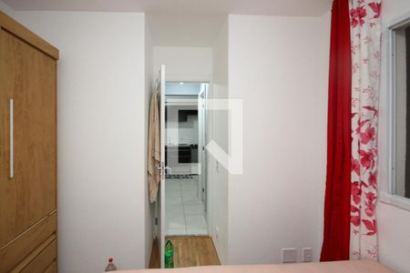Apartamento à venda com 32m², 2 quartos e sem vagaQuarto
