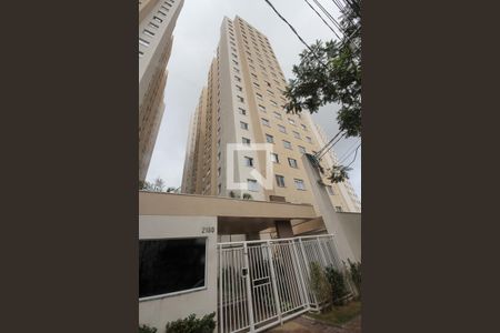 Apartamento à venda com 32m², 2 quartos e sem vagaFachada