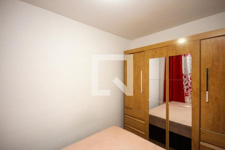 Apartamento à venda com 32m², 2 quartos e sem vagaQuarto