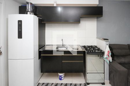 Apartamento à venda com 32m², 2 quartos e sem vagaCozinha e Área de Serviço