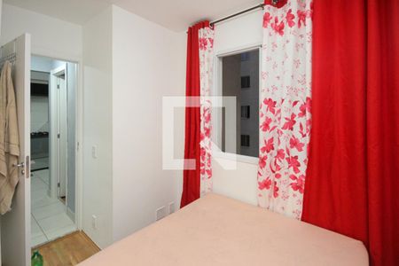 Apartamento à venda com 32m², 2 quartos e sem vagaQuarto