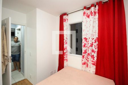 Apartamento à venda com 32m², 2 quartos e sem vagaQuarto