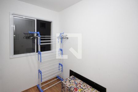 Apartamento à venda com 32m², 2 quartos e sem vagaQuarto 02