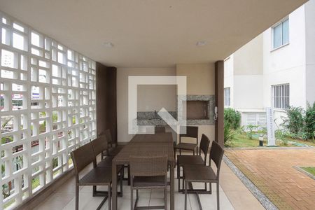 Apartamento à venda com 32m², 2 quartos e sem vagaÁrea comum