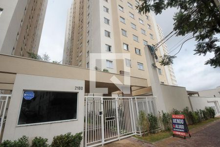 Apartamento à venda com 32m², 2 quartos e sem vagaFachada