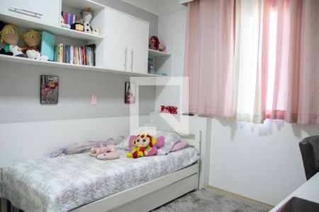 Casa à venda com 250m², 3 quartos e 2 vagasQuarto 2