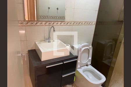 Apartamento para alugar com 57m², 2 quartos e 1 vagaBanheiro
