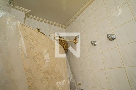 Apartamento à venda com 135m², 4 quartos e 1 vagaBanheiro de serviço