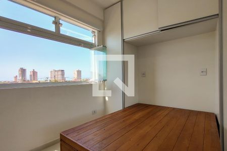 Apartamento para alugar com 44m², 1 quarto e 1 vaga Apartamento para alugar com 44m², 1 quarto e 1 vagaQuarto