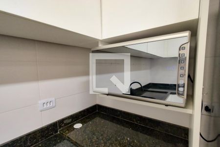 Apartamento para alugar com 44m², 1 quarto e 1 vaga Apartamento para alugar com 44m², 1 quarto e 1 vagaCozinha