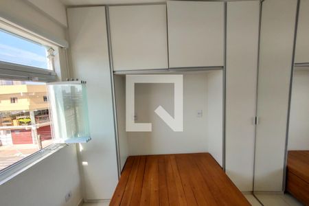 Apartamento para alugar com 44m², 1 quarto e 1 vaga Apartamento para alugar com 44m², 1 quarto e 1 vagaQuarto