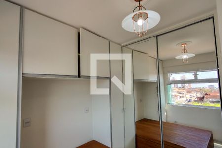 Apartamento para alugar com 44m², 1 quarto e 1 vaga Apartamento para alugar com 44m², 1 quarto e 1 vagaQuarto