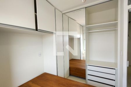 Apartamento para alugar com 44m², 1 quarto e 1 vaga Apartamento para alugar com 44m², 1 quarto e 1 vagaQuarto