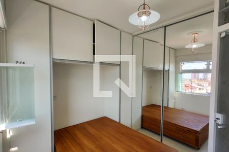 Apartamento para alugar com 44m², 1 quarto e 1 vaga Apartamento para alugar com 44m², 1 quarto e 1 vagaQuarto
