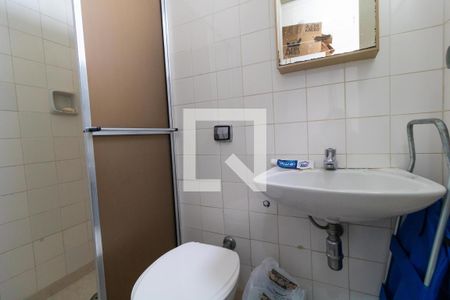 Apartamento à venda com 112m², 3 quartos e 1 vagaBanheiro de serviço