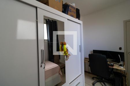 Apartamento à venda com 112m², 3 quartos e 1 vagaQuarto 03