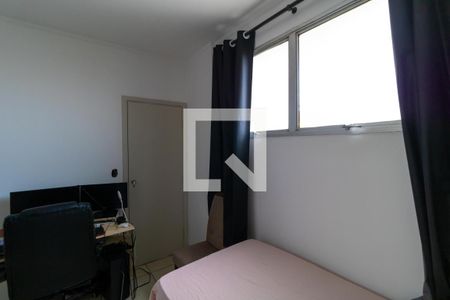 Apartamento à venda com 112m², 3 quartos e 1 vagaQuarto 03