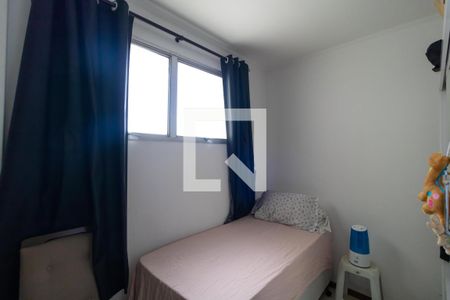 Apartamento à venda com 112m², 3 quartos e 1 vagaQuarto 03