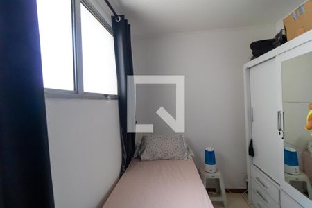 Apartamento à venda com 112m², 3 quartos e 1 vagaQuarto 03