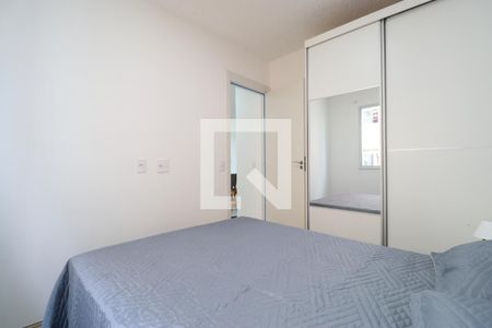 Quarto 1 de apartamento para alugar com 2 quartos, 47m² em Várzea da Barra Funda, São Paulo