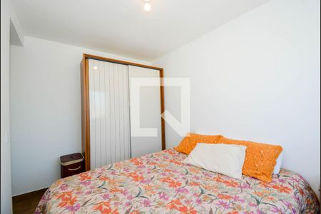 Apartamento para alugar com 43m², 2 quartos e 1 vagaQuarto 2