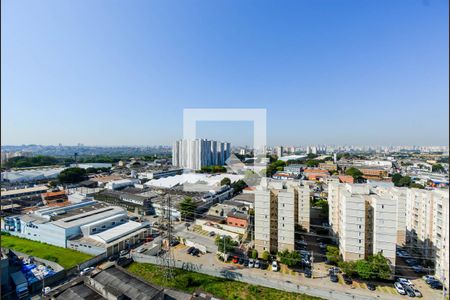 Apartamento para alugar com 43m², 2 quartos e 1 vagaVista da Varanda