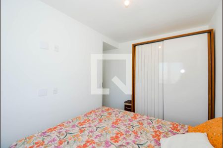 Apartamento para alugar com 43m², 2 quartos e 1 vagaQuarto 2