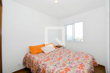 Apartamento para alugar com 43m², 2 quartos e 1 vagaQuarto 2