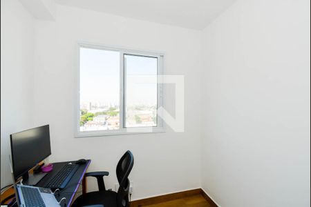 Apartamento para alugar com 43m², 2 quartos e 1 vagaQuarto 1