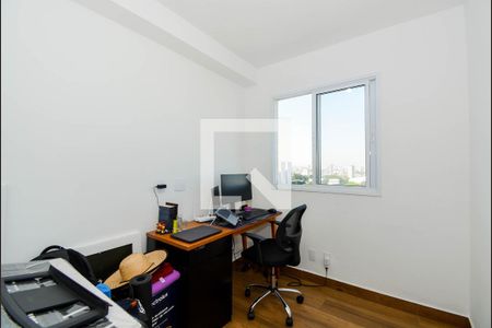 Apartamento para alugar com 43m², 2 quartos e 1 vagaQuarto 1