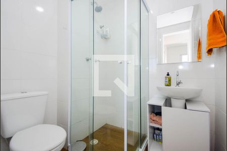 Apartamento para alugar com 43m², 2 quartos e 1 vagaBanheiro