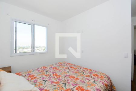 Apartamento para alugar com 43m², 2 quartos e 1 vagaQuarto 2